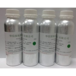 亞克力與亞克力怎么粘合？亞克力粘ABS透明膠水