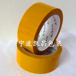 封箱膠帶、熱銷膠帶、印字膠帶定做、膠帶廠家