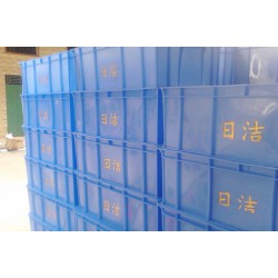 塑料箱刻字專(zhuān)業(yè)塑膠箱刻燙金名稱(chēng)防盜印廠名的塑料箱