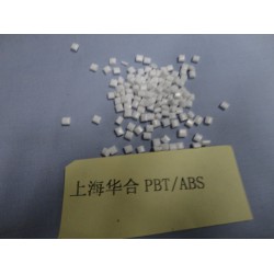 PBT+ABS塑膠原料