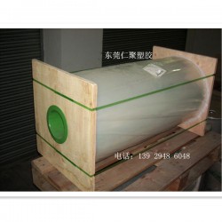 供應(yīng)  SABIC  PEI耐高溫膜，音膜