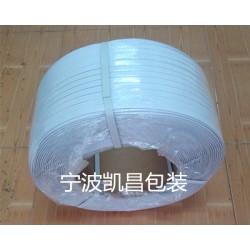 打包帶廠家直銷 、打包帶銷售、專業(yè)打包機(jī)維修
