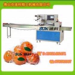 江西臍橙枕式包裝機(jī)，贛州蜜桔多功能包裝機(jī)，水果自動包裝機(jī)