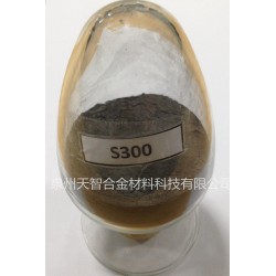 軟磁合金粉末供應(yīng)商，福建優(yōu)質(zhì)軟磁合金粉末廠家
