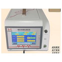 氣密性檢測(cè)代理加盟_廣東上等密封性檢測(cè)設(shè)備哪里有供應(yīng)