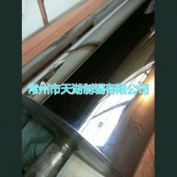 提供普通消光輥，白霧消光輥，黑霧消光輥等各種型號(hào)消光輥