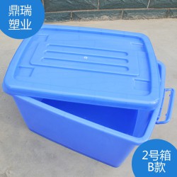 家用物品收納箱，讓您的家里煥然一新，多功能塑料箱，餐具消毒箱