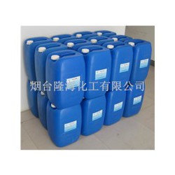 哪里有賣好的印染助劑，泰安溴代異丁酸叔丁酯