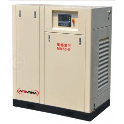 永磁變頻空壓機(jī)MN55耗材_賣(mài)質(zhì)量好的英格索蘭永磁變頻空壓機(jī)MN55-8