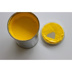 彩合環(huán)保器材提供蘇州范圍內價格合理的油墨——優(yōu)質油墨