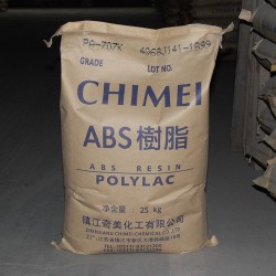 鈦白，蘋果白ABS PA-707塑膠原料PA-707