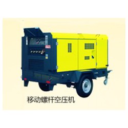 耐用的螺桿式空壓機(jī)【供應(yīng)】，螺桿式空壓機(jī)