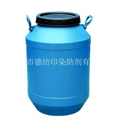 專家推*具有口碑的雷米幫A，雷米幫A代理加盟