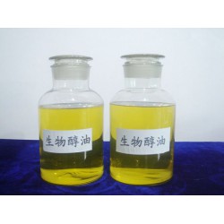 想買性價比高的高能生物醇油，宸燃新能源是您理想的選擇 _優(yōu)質(zhì)低價醇基燃料廠家直銷