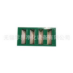 供應(yīng)W型亞高效過(guò)濾器_規(guī)模大的W型亞高效過(guò)濾器廠(chǎng)家推*