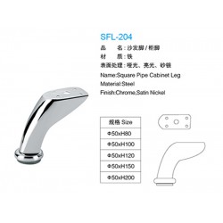 家具腳，沙發(fā)腳