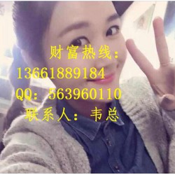 中江微盤怎么樣？正規(guī)嗎？