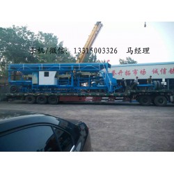 流動式煤炭粉碎機生產(chǎn)廠家：優(yōu)質(zhì)流動式煤炭粉碎機哪里買