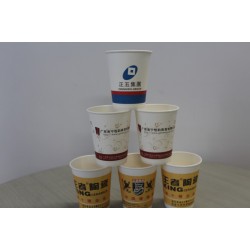 南寧一次性紙杯生產(chǎn)廠家，供銷優(yōu)惠的廣告紙杯