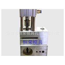 飛機孔氣動打孔機供應——想買口碑好的膠袋飛機孔打孔機，就來恒榮模具