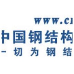 北京市上等C型鋼供應(yīng)價(jià)格，C型鋼北京