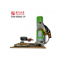 供應漳州專業(yè)的車庫門電機，電動卷簾門電機