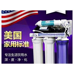 福州的家用水龍頭凈水器，品質(zhì)優(yōu)良的是哪家 ——福州家用水龍頭凈水器