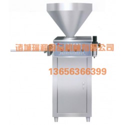 專業(yè)的氣動(dòng)定量扭結(jié)灌腸機(jī)，瑞和食品機(jī)械傾力推*——臘腸灌腸機(jī)
