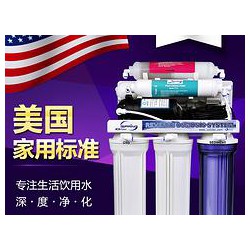 福建具有口碑的ispring凈水器供應(yīng)商是哪家，福州ispring凈水器