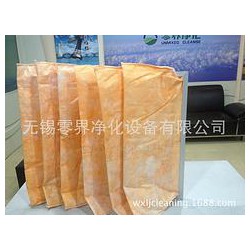 哪里能買(mǎi)到超好用的袋式空氣過(guò)濾器|袋式空氣過(guò)濾器供應(yīng)商