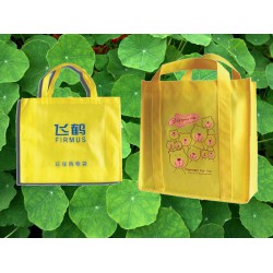 供應(yīng)長(zhǎng)白朝鮮族自治縣無紡布袋環(huán)保袋購(gòu)物袋大米袋面粉袋手提袋等