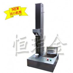 山東電子*能試驗(yàn)機(jī)質(zhì)量哪家好？恒瑞金高端定制【信得過】