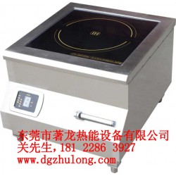 著龍電磁四眼煲仔爐｜商用六眼煲仔爐生產(chǎn)廠家3.5KW｜5KW 砂鍋專(zhuān)用