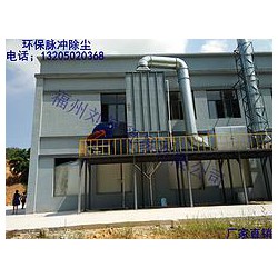 廢氣處理專賣，劉智貿(mào)易有機(jī)廢氣處理系統(tǒng)供應(yīng)商