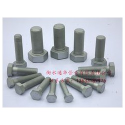 衡水口碑好的達(dá)克羅防腐處理推*，專(zhuān)業(yè)達(dá)克羅