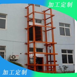 加工生產(chǎn)安徽導(dǎo)軌升降貨梯 固定剪叉導(dǎo)軌升降貨梯銷(xiāo)售中心  電話15562672293