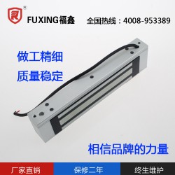 物超所值的磁力鎖當(dāng)選惠州福睿鎖業(yè)，貴州磁力鎖