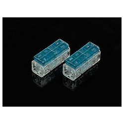 南海免剝線，供應(yīng)溫州品質(zhì)好的GIVSENS連接器2對(duì)2中通s-s
