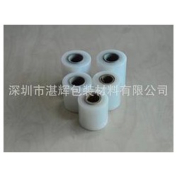想購(gòu)買銷量好的7CM電線膜，優(yōu)選湛輝包裝材料_物流膠帶怎樣