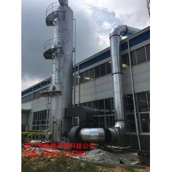 廢氣處理，工業(yè)廢氣，專業(yè)廢氣處理