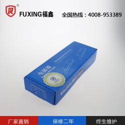 廠家批發(fā)電插鎖，要買有品質(zhì)的電插鎖就到惠州福睿鎖業(yè)