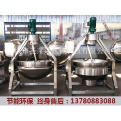 行星攪拌炒鍋哪里好，山東報(bào)價(jià)合理的炒鍋
