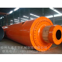 性價比高的球磨機(jī)哪里有賣——超低價的球磨機(jī)大齒輪