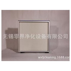 無(wú)錫品牌好的無(wú)塵間高效空氣過(guò)濾器哪里買(mǎi)，湖南無(wú)塵間高效空氣過(guò)濾器
