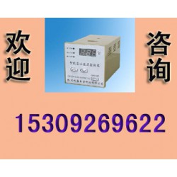 專業(yè)的SPM520多功能電量檢測儀，哪里可以買到信譽好的SPM520多功能電量檢測儀