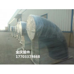 金慶L245彎頭 L245對(duì)焊彎頭 L245天然氣用彎頭 L245彎頭型號(hào)、價(jià)格