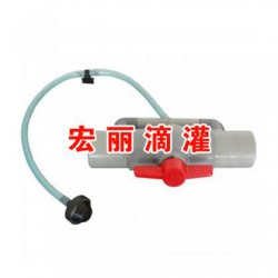 沈陽宏麗節(jié)水灌溉科技出售優(yōu)質的滴灌施肥器|滴灌施肥器，施肥器批發(fā)，零售價格如何