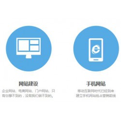 有口碑的廣州網(wǎng)站建設出自顧網(wǎng)網(wǎng)絡_天河網(wǎng)站制作