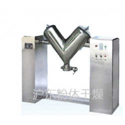 無(wú)錫v型高效混合機(jī)_在哪容易買(mǎi)到口碑好的w型混合機(jī)