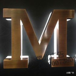 廈門發(fā)光字制作專業(yè)承接，廣告制作服務(wù)【翔北廣告】
